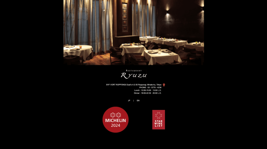 Restaurant Ryuzu